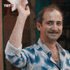 bloggif_65ba5bc711287.gif